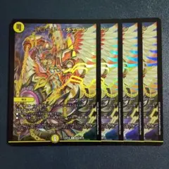 シク 1枚 チャクラ・デル・フィン チャクラデルフィン シークレット
