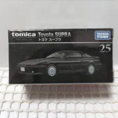 2026年最新】トミカ トヨタの人気アイテム - メルカリ