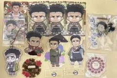 鬼滅の刃 悲鳴嶼行冥 グッズ まとめ売り