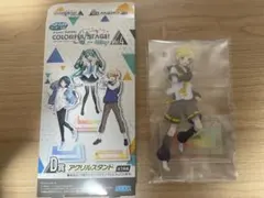 プロセカ SEGAラッキーくじ Vol.4