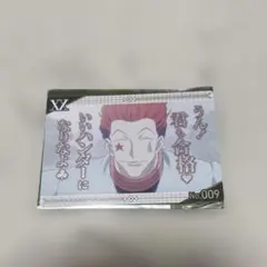 銀だこ　ハンターハンター　コラボ　ヒソカ