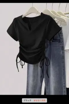 【発送可】　ソリッドカラーＶネック半袖ドローストリングTシャツ　SHEINのサムネイル