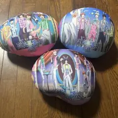 高校星歌劇　クッション　3個セット