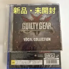 未開封 PS4 GUILTY GEAR Xrd -SIGN- ギルティギア