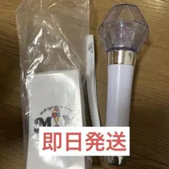 M!LK ペンライト ミルクラスタル スティック 3