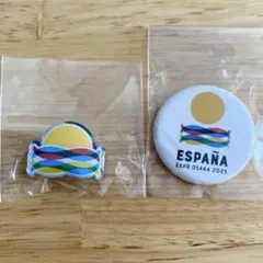大阪　関西万博　スペイン館　 ピンバッチ&缶バッチ スペインパビリオン