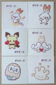 デデンネ様 リクエスト 2点 まとめ商品 - メルカリ