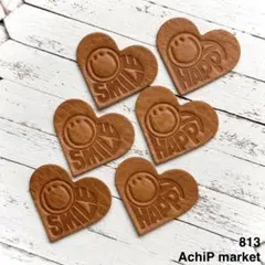 あび様 リクエスト 2点 まとめ商品