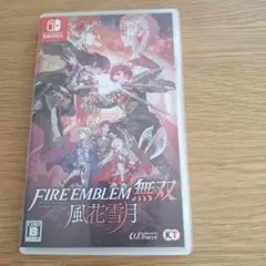 ファイアーエムブレム無双 風花雪月　Switch　ソフト