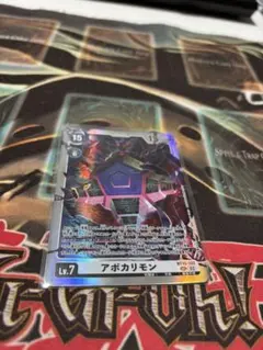 【アポカリモン】【希少レア/sp】デジモンカード アポカリモン パラレル SP 希少 - メルカリ