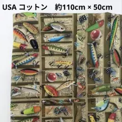 USAコットン ルアー フライ 釣り具柄 はぎれ 綿100%