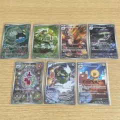 ポケカ AR まとめ売りのサムネイル