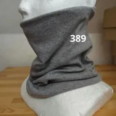 デルデルchan(^o^)様 リクエスト 5点 まとめ商品