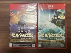 ゼルダの伝説 ティアーズ オブ ザ キングダム & ブレス オブ ザ ワイルド