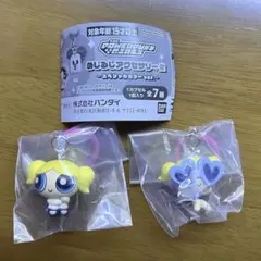 パワーパフ ガールズ めじるしアクセサリー 2 バブルスA、B 2点セット