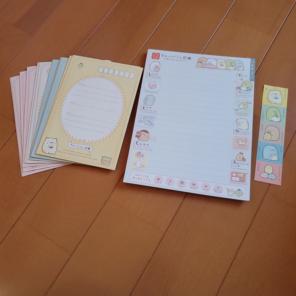 すみっコぐらし レターセット