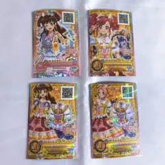 2026年最新】ハミングトパーズの人気アイテム - メルカリ