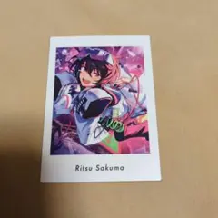 あんさんぶるスターズ！！ P.A.shots!!　朔間凛月