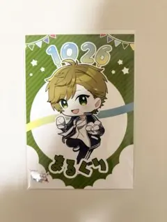 フェスキメ ローソンプリント まるぐり