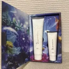 ポーラ ボディクリーム&ハンドエッセンスセット B.AグランラグゼⅣ香り