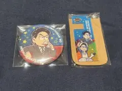おそ松さんのへそくりウォーズ コースター 2枚セット カラ松 一松