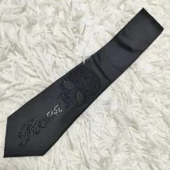 Item thumbnail for item 0109e5e9-f96f-447c-aca3-fa8cd47abedf