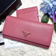 【付属品完備】PRADA サフィアーノ フラップ長財布 三角ロゴ レザー ピンク