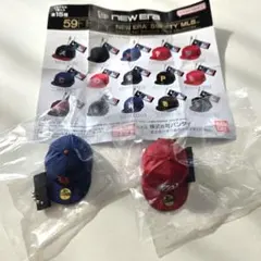 NEW ERA 59FIFTY メッツ ナショナルズ ミニチュアキャップ 2球団