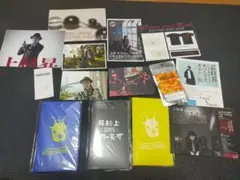 2025年最新】上杉昇 wandsの人気アイテム - メルカリ