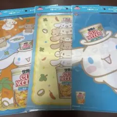 シナモロール✖️日清　クリアファイル3枚