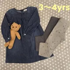 【3枚セット】next デニムワンピース レギンス グレー グリーン 裏起毛