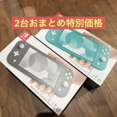 2025年最新】nintendo switch lite 未開封の人気アイテム - メルカリ