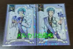 2026年最新】ツイステ ジェイド バースデーの人気アイテム - メルカリ