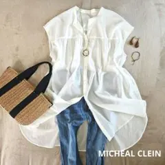 新品MICHEAL CLEIN ミッシェルクラン　バンドカラーシアーシャツ
