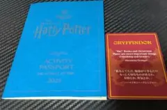 ハリー・ポッター アクティビティパスポート 2025 ・ハウスプライドカード