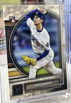 diat様 リクエスト 2点 まとめ商品