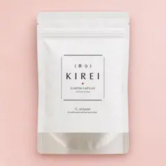 ラスト1点 今後入荷予定なし】季令 KIREI エラスチンカプセル 100粒