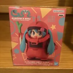 ガンダム45周年×初音ミク シャアザクぐるみ【初音ミクver.】