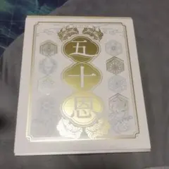 2025年最新】テレボート ギフトカタログの人気アイテム - メルカリ