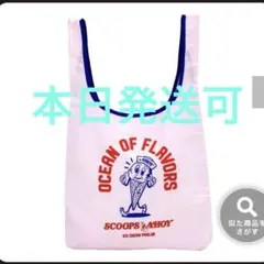 Item thumbnail for item 852ec3a5-3f9d-41b6-9d4d-958f55bf17d9