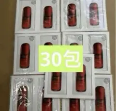 新アルティミューン　パワライジングセラム　サンプル　美容液　サンプル30包