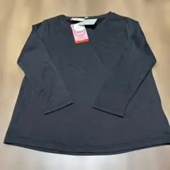 Item thumbnail for item ca939dee-2cd0-4ad5-a841-68a2d66096e8