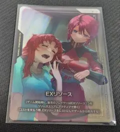 ガンダムカードゲーム 旧正月 EXRP-014 王留美EXリソース 日本語版
