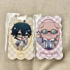 【2点セット】ドズル社ホワイトデー★ロフト限定★ステッカー★おんりー＆MEN