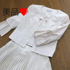 美品フォーマルスーツセットESPRITMUR