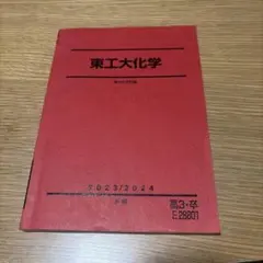 m37616259587_1.jpg?1790145553