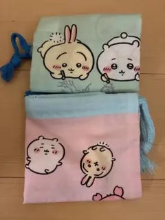 ちいかわ　マチ付巾着　２枚セット