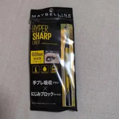 メイベリン　リキッドアイライナー　ハイパーシャープライナー　BK-1
