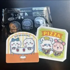 ちいかわグミ4 ダイカットステッカー　ハチワレ　モモンガ カニ 古本屋 ピザ