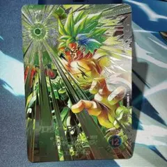 ドラゴンボールスーパーダイバーズ SDV8-SEC2 ブロリーBR